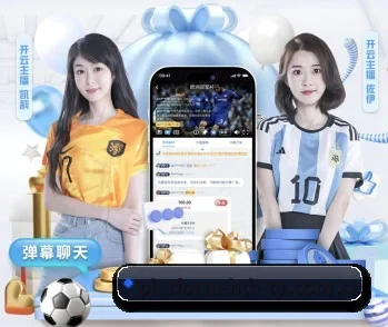 华体会网页的故事