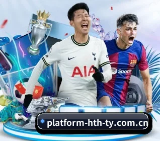华体会网页 APP